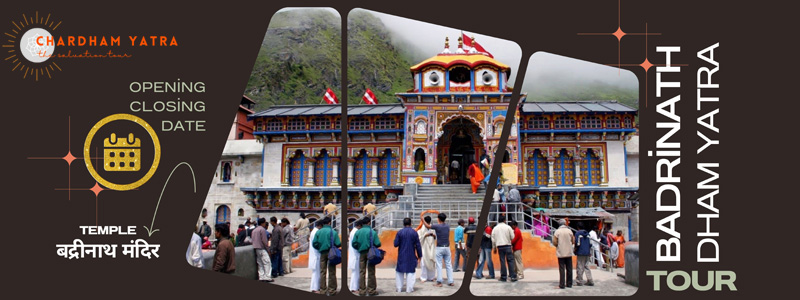 Badrinath Temple