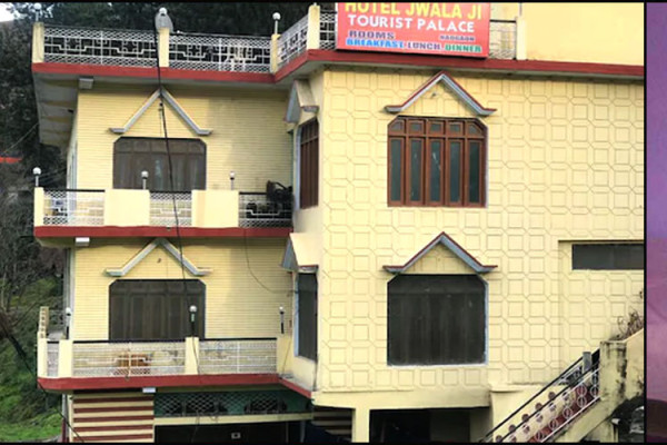 Hotel Jwala Ji Tourist Complex