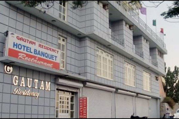 Hotel Gautam Residency